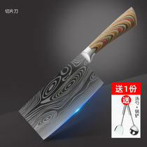 Crown Kitchen Kitchen Knife Home Cut Bone Sliced Meat Knife Cuisine Knife Chef With Special Forged and Milled Yang Jiang Cutter Suit