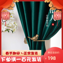 According to people all copper light luxury creative curtain hook Chinese retro simple decoration hanging ball American Nordic wall hook ins