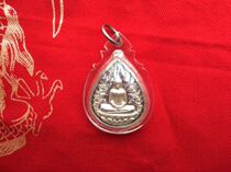 Shakyamuni Buddha Pendant 925 Sterling Silver