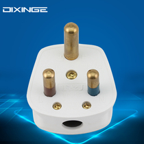 British standard 15A plug Hong Kong English air conditioning plug power plug Bakelite flame retardant shell all copper accessories