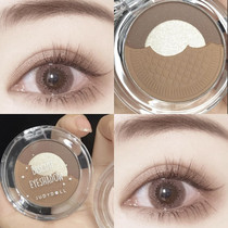 juduo orange biscuit eyeshadow plate three-color summer ins Super fire big land color niche brand 2021 New Small
