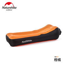 Naturehike Huaying double-layer inflatable sofa bed lunch break Beach portable lazy man Net red air cushion chair