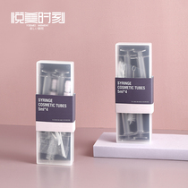 Needle-tube cosmetics bottle set travel portable press type lotion bottle Foundation Toner vacuum bottle