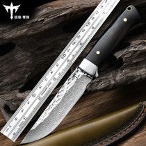 Damascus short knife forging with small knife sharp split knife upscale wood handle cut meat cleat