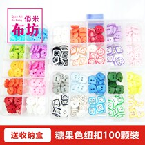 Children color cartoon button baby shirt sweater button handmade diy candy color baby dress small button