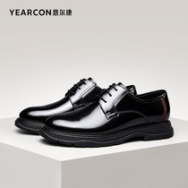 (Handmade) Yirkang mens shoes business dress leather shoes mens leather cowhide work wedding shoes groom