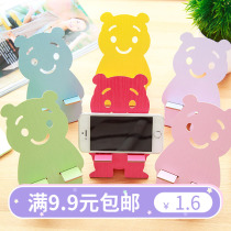 Korean creative desktop mobile phone holder cute bear wooden mobile phone holder mobile phone bracket all kinds of mobile phones Universal