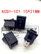 Ship Switch LCD Switch 2 foot Power Switch Electronic Scale Table Lamp Switch