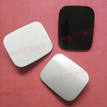 06 06 07 08 09 10 11 11 models Kamei refuelling tank cover plate plus oil tank outer cover iron cover plate