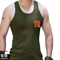 Field special forces army sweat vest slim stretch camouflage vest summer cotton embroidery Chinese military shirt men