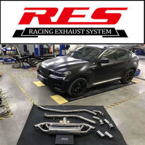 BMW X1 X2 X2 X4 X4 X5 X7 X7 retrofit RES valve exhaust pipe high flow head section RMBthree catalysis