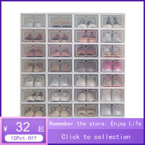 Foldable Shoe Box Storage Shoe Plastic Case Stackable Shoe Box