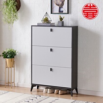 Nordic ultra-thin dump shoe cabinet Light luxury style household door 17cm large capacity balcony storage entrance black shoe rack
