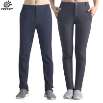 TECTOP outdoor mens and womens spring and autumn quick-drying pants Hiking pants Slim slim four-sided elastic thick section quick-drying pants