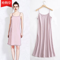 Night dress pajamas womens summer bottoming skirt short suspenders white petticoat cotton and linen skirt home spring and summer thin loose outer wear
