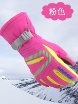 Ski Equipment Set All Couple Hardware Heating Cotton Wind Prevention and Cold Prevention Mens Ladies Cycling Gloves