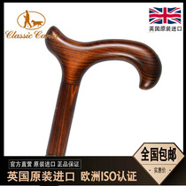 British imported Clay Cisco gentleman walking stick male cane carving collar solid wood crutches