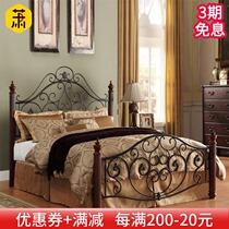 European modern simple princess Wrought iron bed Iron frame Steel frame Double single Adult child 1 2 1 5 1 8 meters