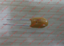 Straight plug tantalum capacitor 10UF(106L)35v 10 13 yuan Shanghai spot can be shot directly
