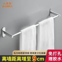 Towel rack free holes Hole toilet wall hanging wall space aluminum bath towel towel single kitchen rag