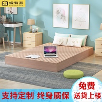 Walnut hard mattress 1 8 meters double pai gu jia chuang plate 1 5 meters Simmons tatami platform bed