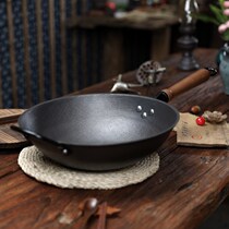 Frying pan gourmet iron pan thick solid pan with cooking little fried hotel Jian Ki solid home retro thickened restaurant Fried Stir-fry