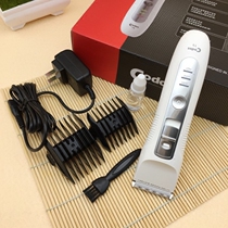 Codex T9 Clipper adult hair clipper silent barber shop shaving knife charging tool hair salon Universal