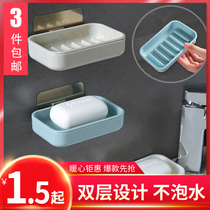 Toilet punch-free suction cup soap box Household drain portable shelf Double-layer soap box Wall-mounted soap box