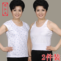 Middle-aged and elderly vest female mother underwear cotton old man loose old lady sweatshirt summer thin grandma sleeveless