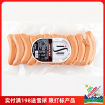  Frankfurter Style Sausage 1kg Frankfurter Sausage European Crispy Hot Dog Sausage