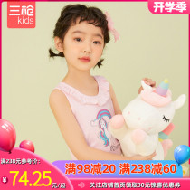 (2 pieces) three-gun children comfortable cotton cute pony printing sleeveless girl quality class A skin-friendly small vest