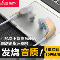 Sports running sweat-proof fitness mp3 player Mini walkman Head-mounted P3 wireless headphones Cute MP3