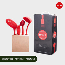 WOLL non-stick pan Silicone spoon colander pot brush oil brush accessories four-piece set of household