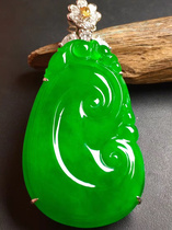 Ice spicy color green green wishful pendant Jade Pei Myanmar natural a goods jade pendant ring necklace tree leaf Buddha