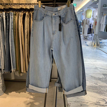 South Korea East gate APM2019 Summer mens direct podcast room for youth loose casual minimalist jeans 90% pants