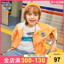 8 Wang Wang Team childrens clothing children 2021 spring new boy zipper shirt small childrens coat casual foreign style coat