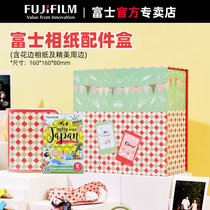 Fujifilm Fujifilm Instax One-Time Imaging Authentic Original Peripheral Accessory Box With Polaroid