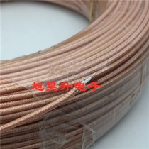 RG316D RF coaxial cable SFF50-1 5 silver plated high temperature resistant double shielded high quality signal line 50 ohm