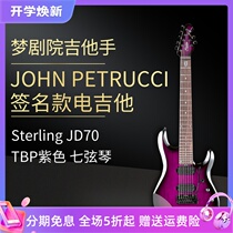  Sterling by MusicMan JD70 TBP Purple John petrucci Electric Guitar 7-String Piano