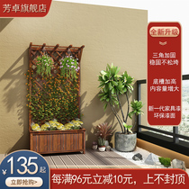 Flower rack Climbing pergola outdoor anti-corrosion wood flower pot climbing outdoor fence Courtyard decoration fence flower trough partition flower box