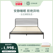 ZINUS American vintage Wrought iron bed Double bed Simple detachable master bedroom double rental house bed S2