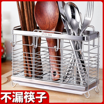 304 stainless steel chopstick cylinder wall-mounted chopstick basket chopstick cage containing box kitchen Home Leachate Quick-child shelve