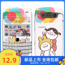  Apply BlackBerry 9930 9900 Q10 Q5 Q20 9720 Q20 Colorful Phone Patch Custom Protective Film