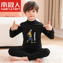 Childrens thermal underwear set boys middle and big childrens autumn clothes long johns baby boy thickened plus velvet base winter