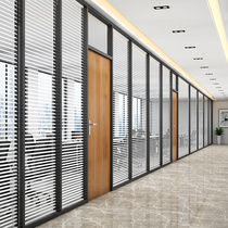 Office glass partition wall tempered glass double glass with Louver high partition partition wall screen sound insulation wall