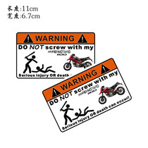 KODASKIN New Ducati Hacker Hypermotard 1100 939 Modified Fuel tank Warning Sticker