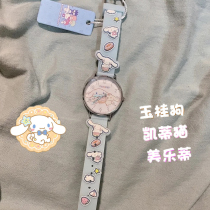 Magic Speed x Sanrio Childrens Watch Girls Boys and Girls 2 Years 3 Electronics 4 Kindergarten 5 Babies 6 Cartoon Toys