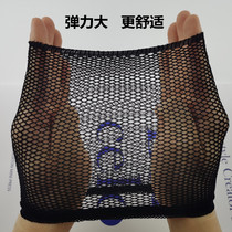 Opera Baotou Net Nets Scarf Head Hood Clothing Theatrical Supplies Hair Net Props Head Accessories Flowers Denier Small Raw Wig Mesh Hood