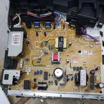 New and old 25-pin holder HP HP M1005mfp power supply 1020plus printer power supply board High voltage board