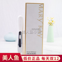 Mary Kay ion skin massager Beauty instrument Household face rejuvenation instrument Import massager Female